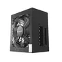 Блок питания Segotep 600W (SG-C600CM) - 5