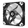 Кулер для корпуса ID-Cooling WF-12025-XT-W - 1