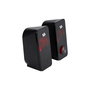 Акустическая система Redragon Stentor Black (77600) - 1