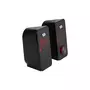 Акустическая система Redragon Stentor Black (77600) - 1
