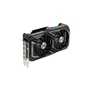 Видеокарта ASUS Radeon RX 6600 XT 8Gb ROG STRIX OC GAMING (ROG-STRIX-RX6600XT-O8G-GAMING) - 1