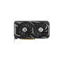 Видеокарта ASUS Radeon RX 6600 XT 8Gb ROG STRIX OC GAMING (ROG-STRIX-RX6600XT-O8G-GAMING) - 3