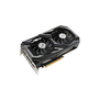 Видеокарта ASUS Radeon RX 6600 XT 8Gb ROG STRIX OC GAMING (ROG-STRIX-RX6600XT-O8G-GAMING) - 5