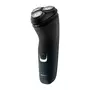 Электробритва Philips S1131/41 - 4