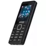Мобильный телефон Sigma X-style 25 Tone Black (4827798120613) - 2