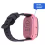 Смарт-часы Amigo GO008 MILKY GPS WIFI Pink (873293) - 1