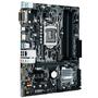 Материнская плата ASUS PRIME B250M-A - 3
