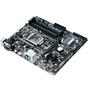 Материнская плата ASUS PRIME B250M-A - 4