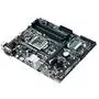 Материнская плата ASUS PRIME B250M-A - 4