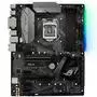 Материнская плата ASUS STRIX H270F GAMING - 1