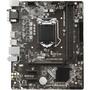 Материнская плата MSI H310M PRO-VDH - 1