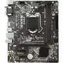 Материнская плата MSI H310M PRO-VDH - 1