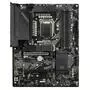 Материнская плата GIGABYTE Z590 UD - 1