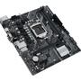 Материнская плата ASUS PRIME H510M-D/CSM - 4
