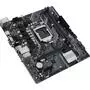 Материнская плата ASUS PRIME H510M-D/CSM - 4
