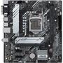 Материнская плата ASUS PRIME H510M-A/CSM - 1
