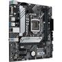 Материнская плата ASUS PRIME H510M-A/CSM - 2