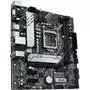Материнская плата ASUS PRIME H510M-A/CSM - 3