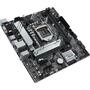 Материнская плата ASUS PRIME H510M-A/CSM - 4