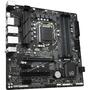 Материнская плата GIGABYTE GA-B560M-D3P - 3