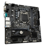 Материнская плата Gigabyte H510M S2P - 2