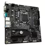 Материнская плата Gigabyte H510M S2P - 2