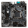 Материнская плата Gigabyte H510M S2P - 3