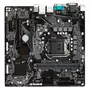 Материнская плата Gigabyte H510M S2P - 3