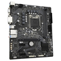Материнская плата Gigabyte H510M DS2V - 1