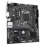 Материнская плата Gigabyte H510M DS2V - 1