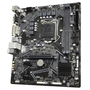 Материнская плата Gigabyte H510M DS2V - 2