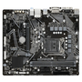 Материнская плата Gigabyte H510M DS2V - 3