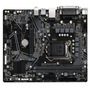 Материнская плата Gigabyte H510M DS2 - 1