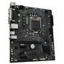 Материнская плата Gigabyte H510M DS2 - 2