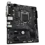 Материнская плата Gigabyte H510M DS2 - 2