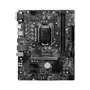 Материнская плата MSI H510M PRO-E - 1