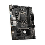 Материнская плата MSI H510M PRO-E - 2