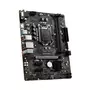 Материнская плата MSI H510M PRO-E - 2