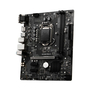 Материнская плата MSI H510M PRO-E - 3