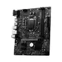 Материнская плата MSI H510M PRO-E - 3