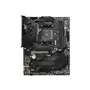 Материнская плата MSI MEG B550 UNIFY-X - 1