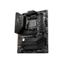Материнская плата MSI MEG B550 UNIFY-X - 2