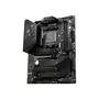 Материнская плата MSI MEG B550 UNIFY-X - 2