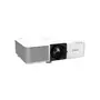 Проектор Epson EB-L520U (V11HA30040) - 2