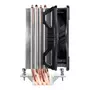 Кулер для процессора CoolerMaster Hyper 212 EVO Ver.2 (RR-2V2E-18PK-R1) - 1