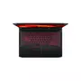 Ноутбук Acer Nitro 5 AN515-45 (NH.QBCEU.00H) - 3