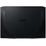 Ноутбук Acer Nitro 5 AN515-45 (NH.QBCEU.00H) - 7