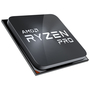Процессор AMD Ryzen 7 5750GE PRO (100-000000257) - 3