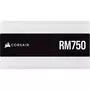 Блок питания Corsair 750W RM750 White (CP-9020231-EU) - 3