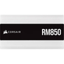 Блок питания Corsair 850W RM850 White (RM850 White) - 3